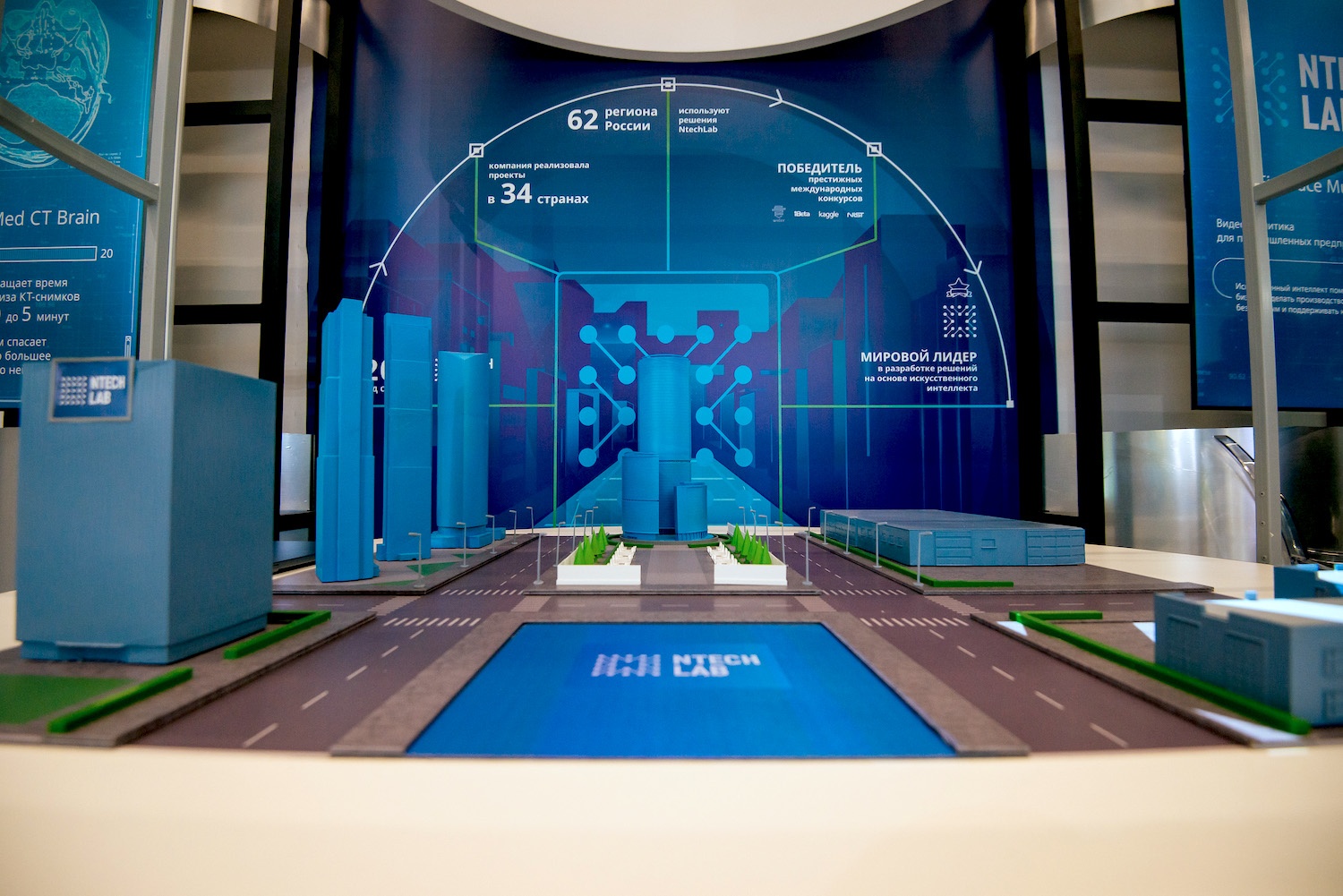 Технологический партнёр «Ростеха» создал ИИ‑систему по выявлению нарушителей на самокатах - 1